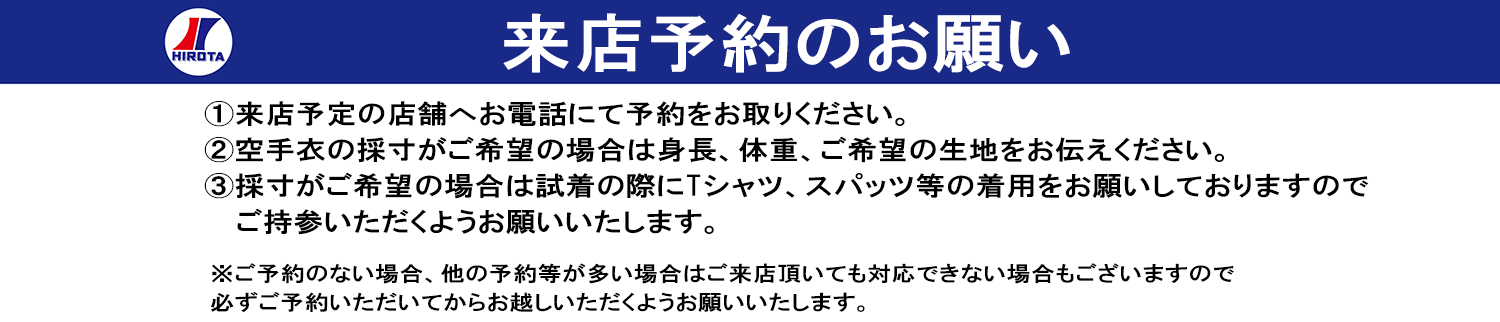 X\̂肢